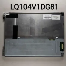 LQ104V1DG81 10,4 дюймов ЖК-экран панель