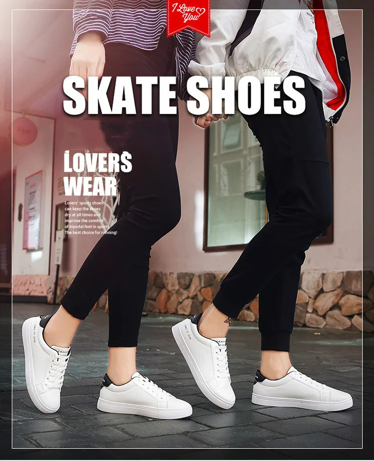 Девочки Мальчики пара Белая обувь Женская Студенческая Мужская обувь трендовая спортивная обувь мужская повседневная обувь женская обувь