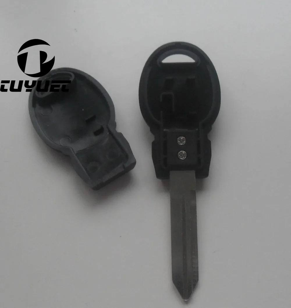 Chrysler Transponder key case (3)-1