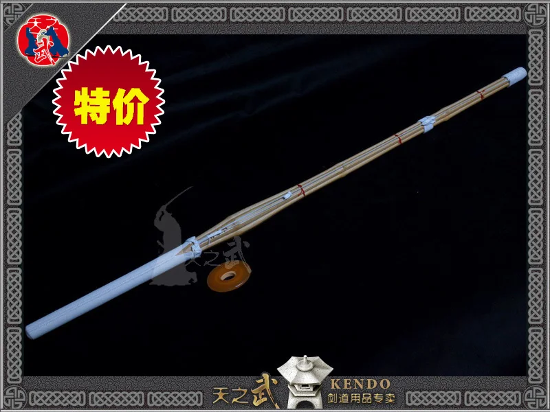 Высокое качество Kendo Shinai Bokken Sword(36.37.38.39