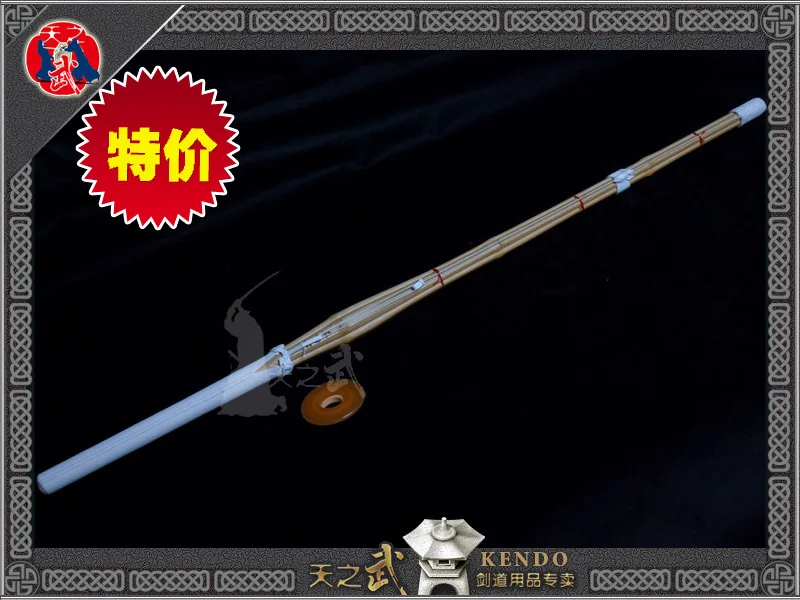 Высочайшее качество меч Kendo Shinai Bokken (36.37.38.39) Бесплатная доставка|kendo shinai|bokken swordshinai