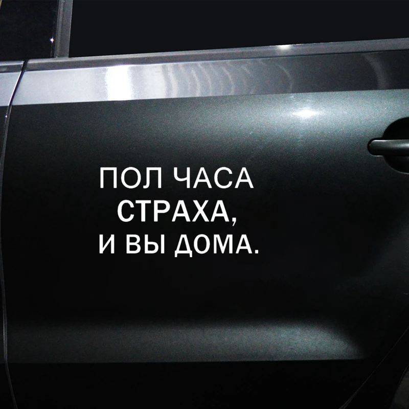 92_
