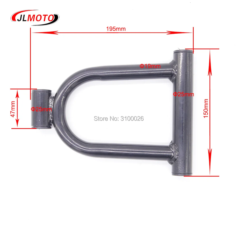 1 компл. 195 мм передняя подвеска Swing руки верхний/Нижняя руку DIY 49cc 50cc 110cc дети ATV 4 колеса квадроцикл Багги Go Kart Запчасти