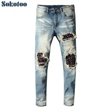 Sokotoo для мужчин бандана Пейсли печатных байкерские джинсы для мотоциклов Винтаж Синий рваные стрейч джинсовые штаны