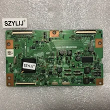 SZYLIJ тест 19-100290 19_100290