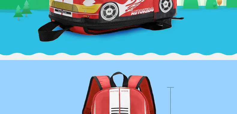Car School Bag (2)