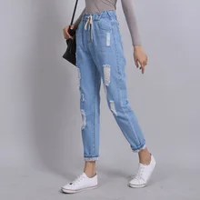 Rasgadas Boyfriend Jeans para As Mulheres de inverno Denim Angustiado Harem Pants de Cintura Elástica Soltas Calças Compridas Casuais