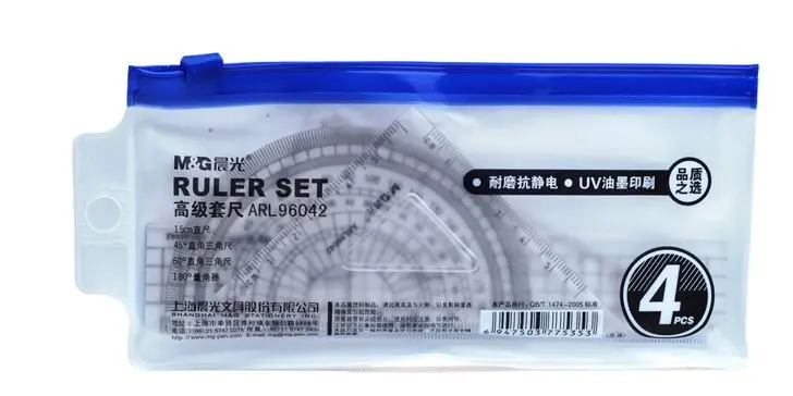 Drafting Set Mathematical Rulers Set Drawing Tool Set M&G Special Sets Foot Exam Triangle Ruler Ruler Protractor Set Square