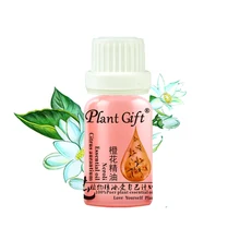 Эфирные Масла нероли 10 мл Anti Aging против Морщин, Отбеливание и Увлажнение Уход За Кожей Массажное Масло Натуральный Масло