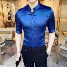 Мужские рубашки высокого качества Лето вышивка с коротким рукавом Простая рубашка для мужчин Slim Fit повседневные рубашки для мужчин s одежда 3XL