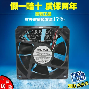 

Brand new original 4715KL-05W-B59 DC24V 0.65A 120*120*38mm NMB-MAT three wire inverter cooling fan