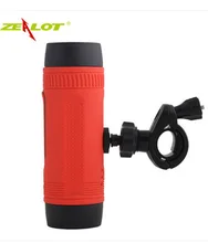 Zealot S1 Bluetooth Speakers Outdoor Portable Bicycle Subwoofer Speakers 4000mah Power Bank + LED light +bike mountian brackets