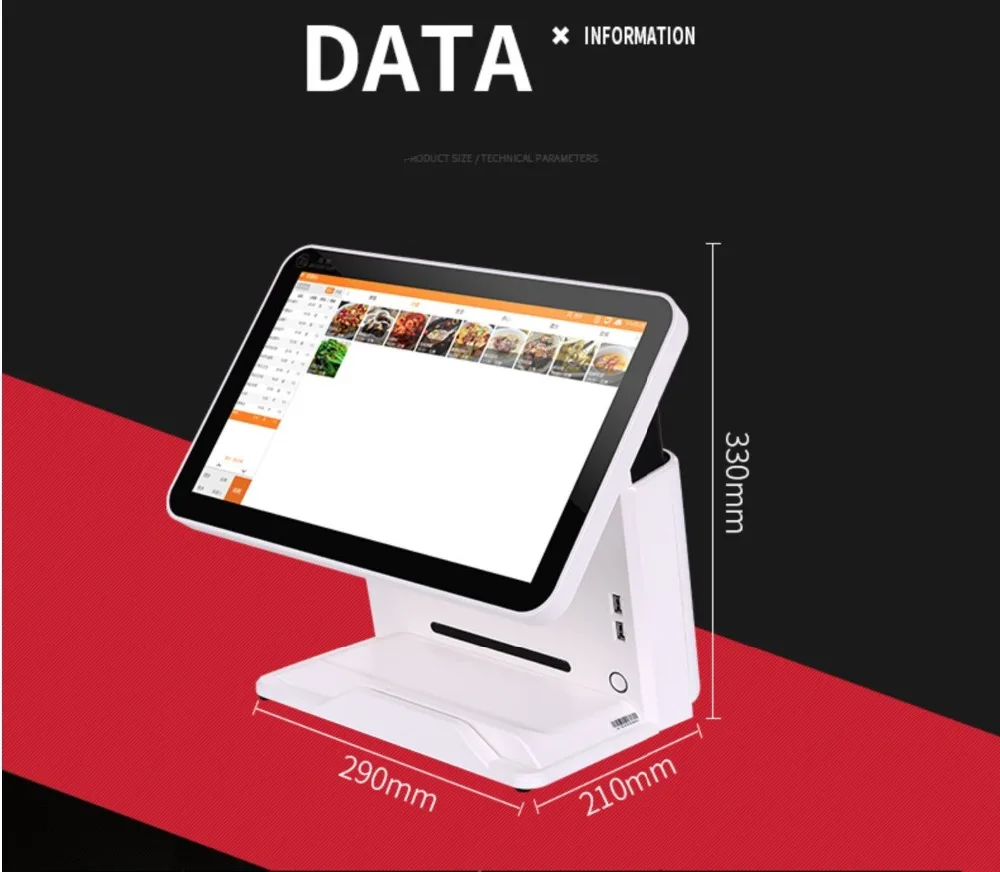 15.6 дюймов сенсорный экран пос система ресторан/сенсорный экран Ресторан денежных