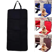 Автокресло для животных покрытие коврик водонепроницаемый нескользящий собака кошка спереди одно сиденье Чехол путешествия собаки кошки домашние животные товары Аксессуары