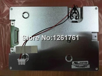 

PD057VU5 lcd display screen panel
