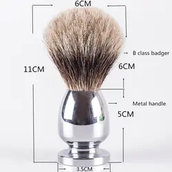 Высокое качество металлическая ручка барсук волосы SV-577 модные волосы деревянная ручка лицо борода бритвенная щетка для бритвы