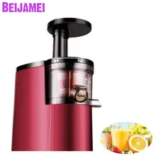 BEIJAMEI фруктовое питание медленная соковыжималка электрическая соковыжималка для фруктов домашняя медленная соковыжималка сделать мороженое соковыжималка цена