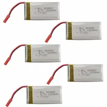 Remote UAV parts 5PCS lithium font b battery b font 3 7V 1200mah for huanqi 898B