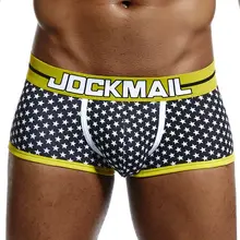 Jockmail calcinha masculina de algodão, roupa íntima masculina em u convexo, calcinha sexy estampada folhas, shorts