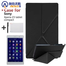 Для sony Xperia Z3 Compact 8 дюймов чехол для планшета Магнитный Смарт pu кожаный чехол+ Защитная пленка для экрана+ стилус