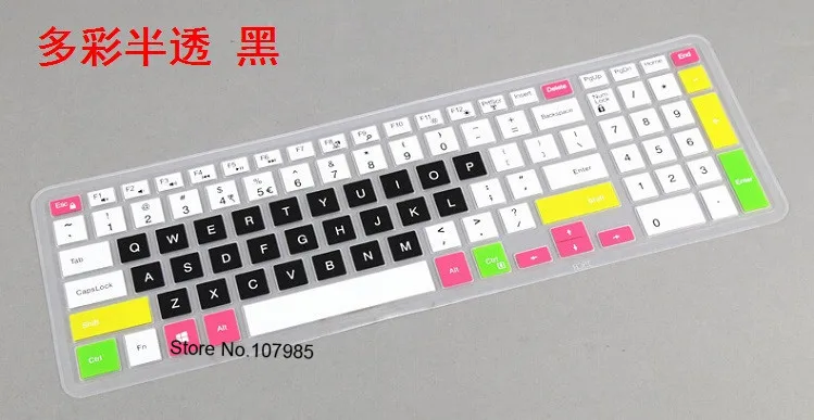Водонепроницаемая обложка для клавиатуры ноутбука Dell Inspiron 17 3 5000 5767 5758|keyboard cover