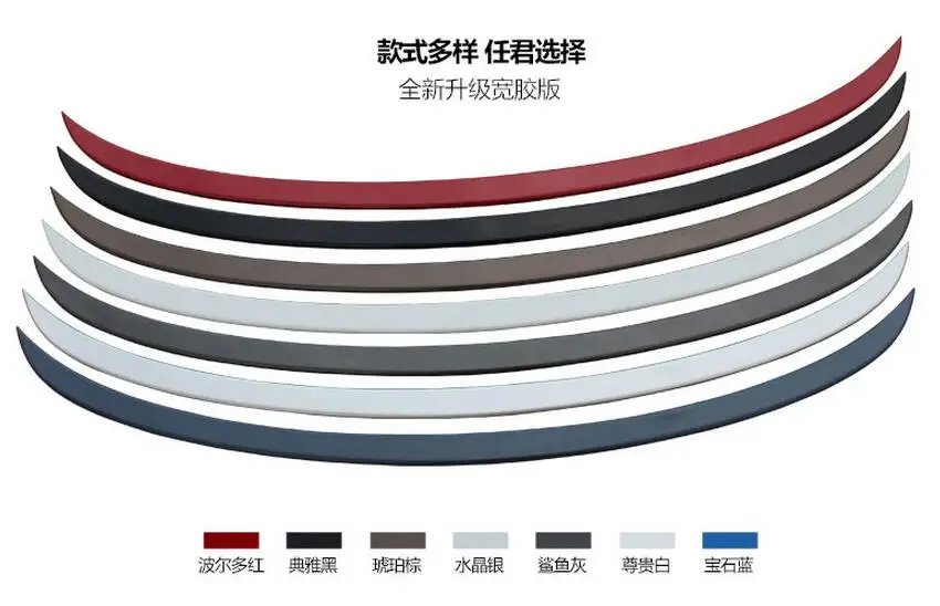Car Styling For Citroen C-Elysee Spoiler 2014 2015 ABS Plastic Rear Trunk Roof Wing Spoiler color