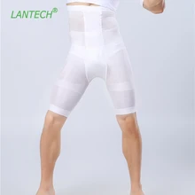 LANTECH мужское компрессионное Трико бедра спортивный пуш-ап беговые фитнес-упражнения тренажерный зал спортивные беговые шорты тренировочные штаны