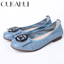 Women Ballet Flats-Shoes Genuine-Leather Round Comfort Fashion Metal OUKAHUI Soft Buckle