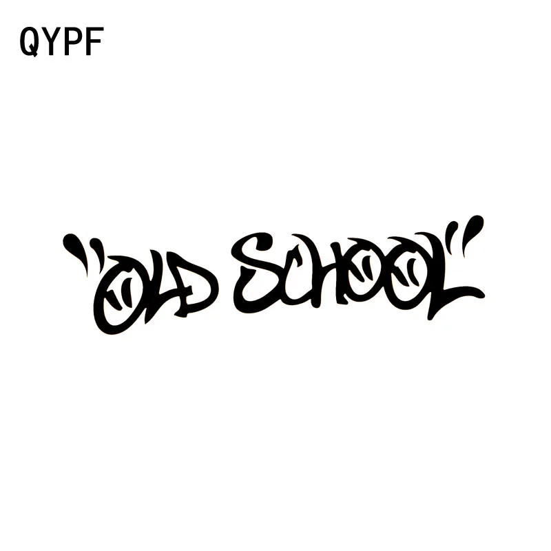 QYPF 15 см * 4 2 СМ модные виниловые автомобильные наклейки со словами для старой