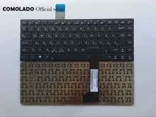 HU Hungary Keyboard For ASUS K46 K46CA K46CB K46CM black Without Frame keyboard HU Layout худи print bar hu at photoshoot1