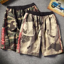 Мужские шорты Cargo крутые Эластичные Обтягивающие Леггинсы камуфляжного Летний Лидер продаж хлопковые короткие штаны Костюмы удобные камуфляж карман Шорты Большие размеры 6,24