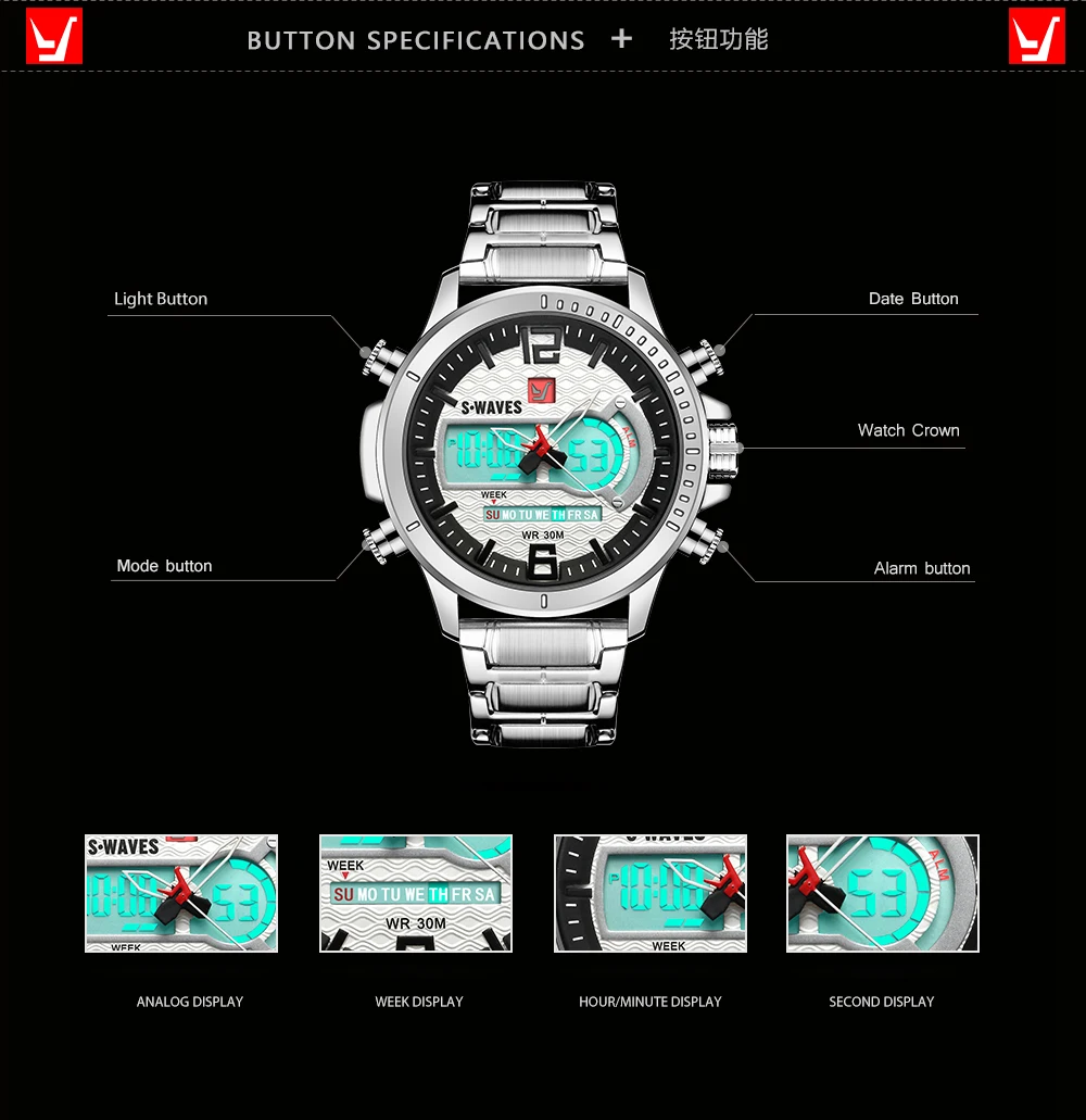 SW2072S--_05