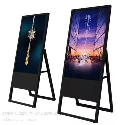  43 pollici da pavimento portatile di digital signage led lcd HD schermo di visualizzazione di pubbl