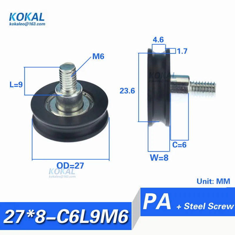 [U27*8 C6L9M6]10pcs high quality household closet drawer bearing roller