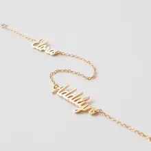 Изготовленные на заказ браслеты для женщин двойной браслет с именем на заказ персонализированные семья ювелирные подарки на Рождество и день рождения подарок