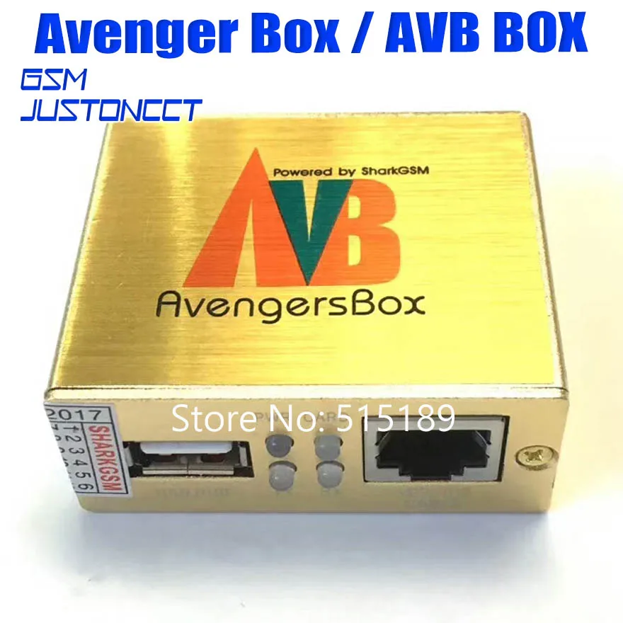 Avenger Box - GSMJUSTONCCT -B2
