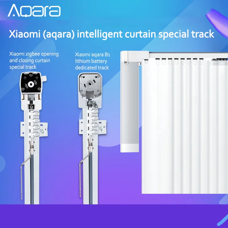 Xiao Mi curtain track aqara B1 engine's electric curtain track for small mi smart home Custo mi zable Super Ganz