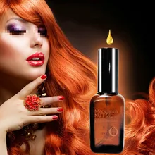 50 мл Увлажняющий марокканский аргановый масло для волос масло из австралийского ореха сухие типы волос многофункциональные волосы и уход за кожей головы TSLM1