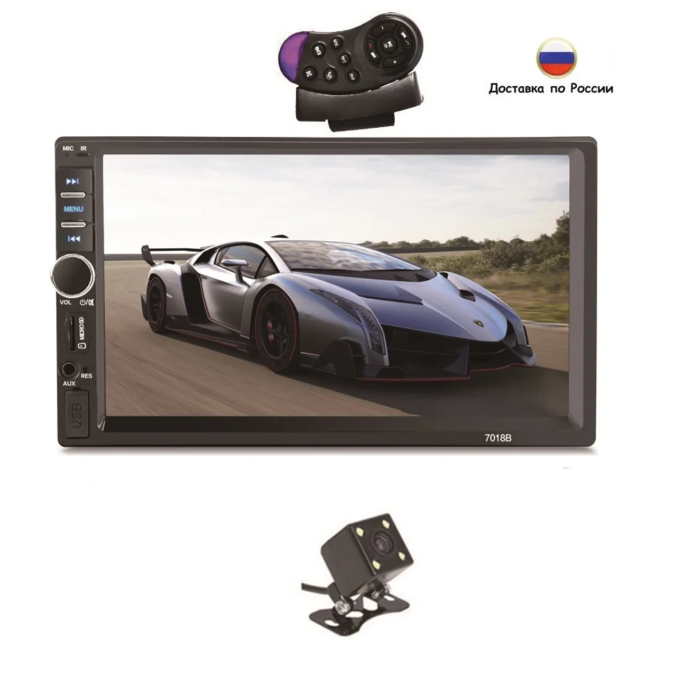 

2 Din Car Radio Bluetooth Player 7" HD Touch Autoradio MP5 USB Audio Stereo With Rear View Camera+ steering wheel