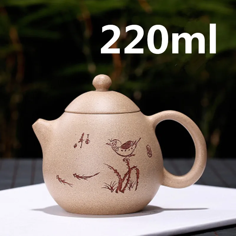 

Chinese Yixing Clay Teapot Zisha Teapot Gongfu Tea Set 220ml New Arrived High Quality With Gift Box Safe Packaging