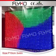 Высокая яркость xxx Сексуальная видеозавеса led освещение led видео занавес