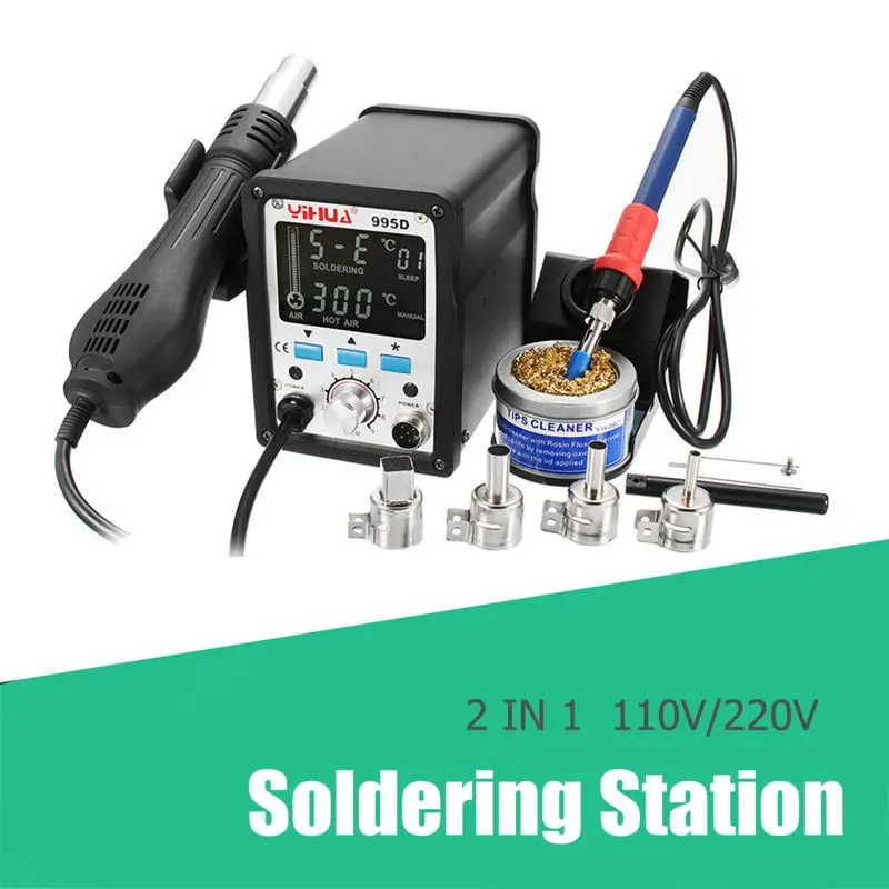 

US Plug 110V/EU Plug 220V 700W 995D Soldering Station Digital LCD Hot Air Guns Solder Welding Iron Motherboard Repairing Tools