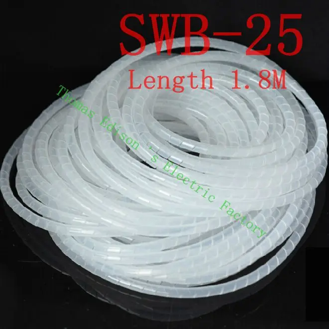 

Spiral wrapping band SWB-25 diameter 25mm About 1.8M length White Cable casing Cable Sleeves Winding pipe Spiral Wrapping