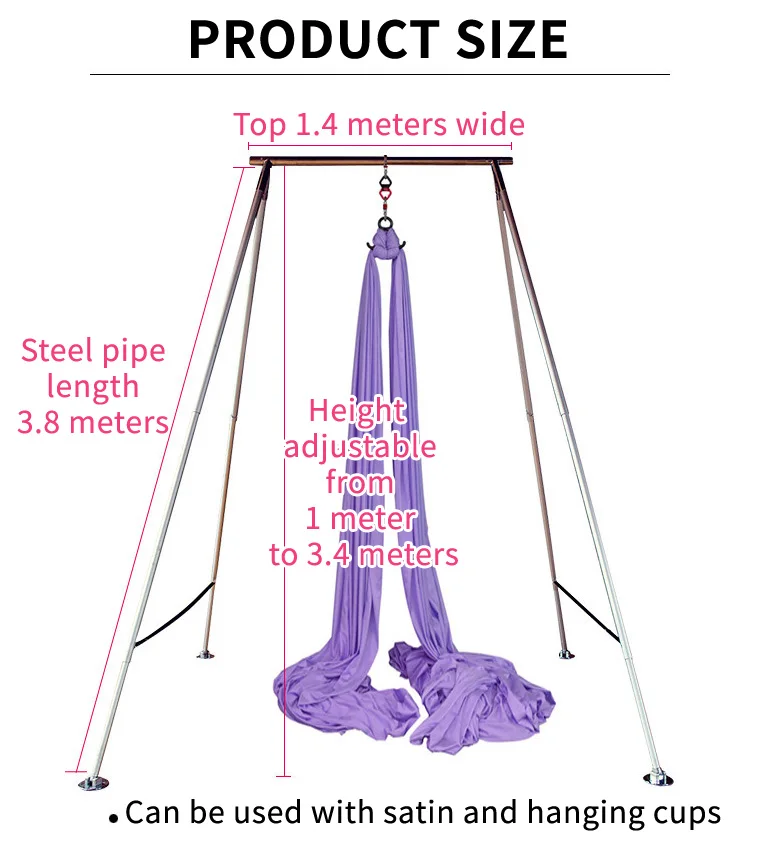 Приор фитнес Йога качели подставки Йога портативный каркас для шелковой воздушной йоги тело трапециевидная стойка воздушная Йога такелаж