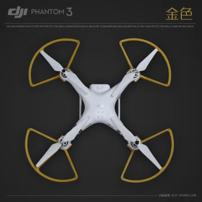 DJI Phantom 3 Accessory Propeller Guard/ Protector/ Bumper/ Shielding Ring Quick Release Protector And Propeller Mount/Adapter
