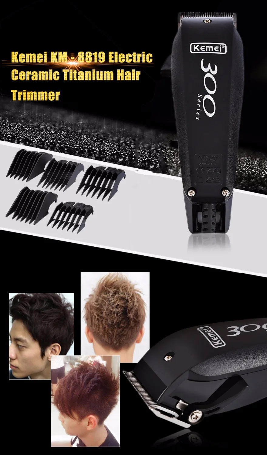Kemei 220-240v Professional Hair Trimmer Electric Hair Clipper Ceramic Titanium Hair Trimmer For Men Barber Hair Cutting Machine