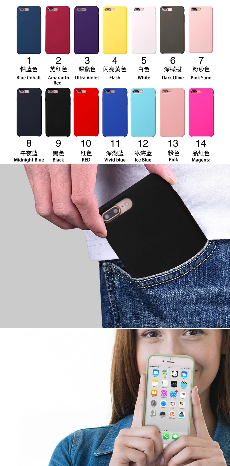 HTB1vskhdSBYBeNjy0Feq6znmFXab.jpg (750Ã1515)