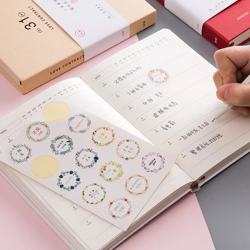 

JOUDOO Two Packs Creative Love Contract Cloth Coloring page Notebook Stationery Weekly Plan Handbook 36K
