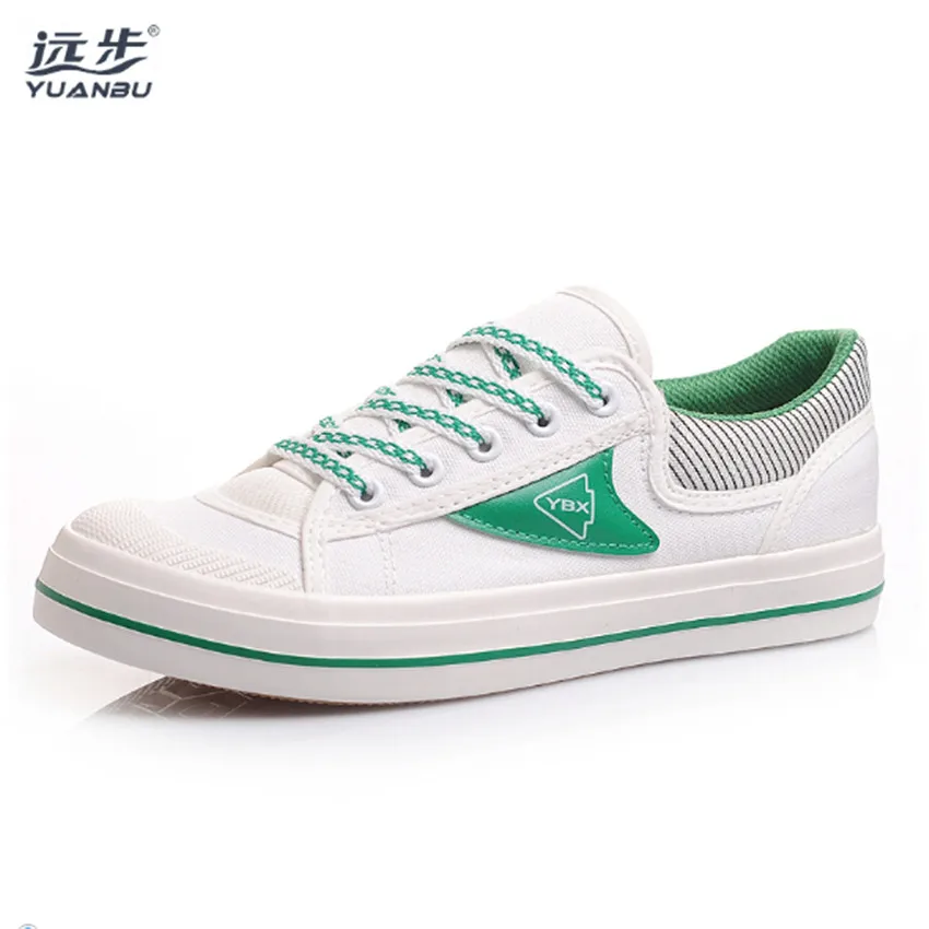yuanbu shoes