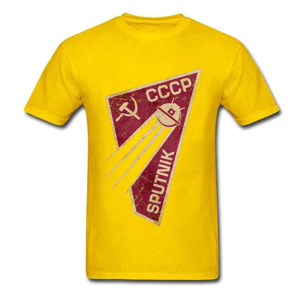 26CC073 Tees Faddish Round Neck Party Short Sleeve Cotton Fabric Men T-Shirt Summer Tops Tees Free Shipping 26CC073 yellow